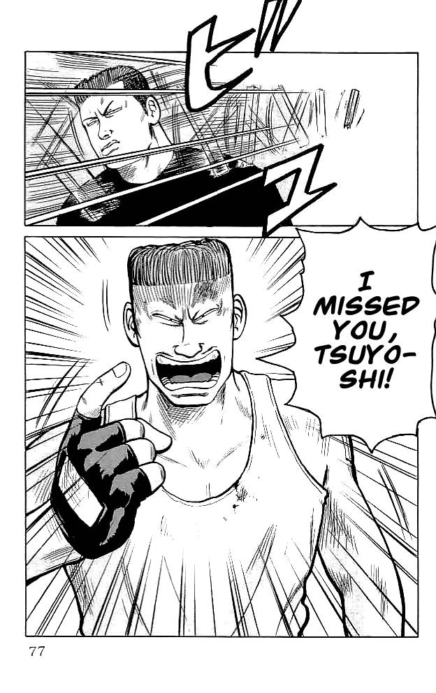 Read Crows Manga Online
