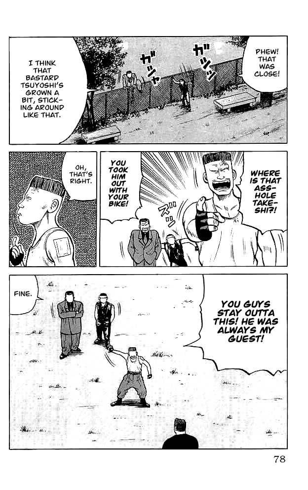 Read Crows Manga Online