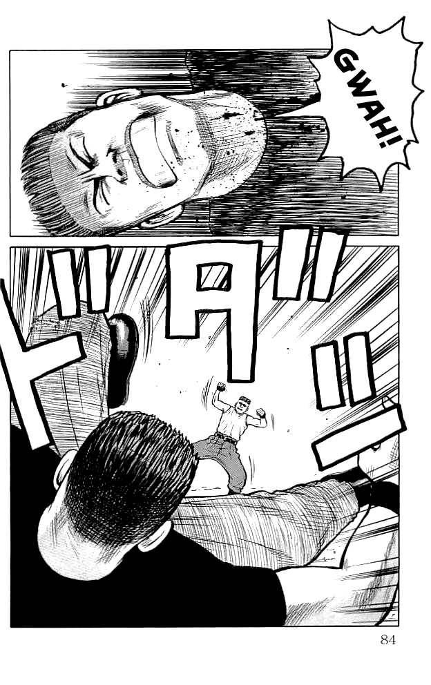 Read Crows Manga Online