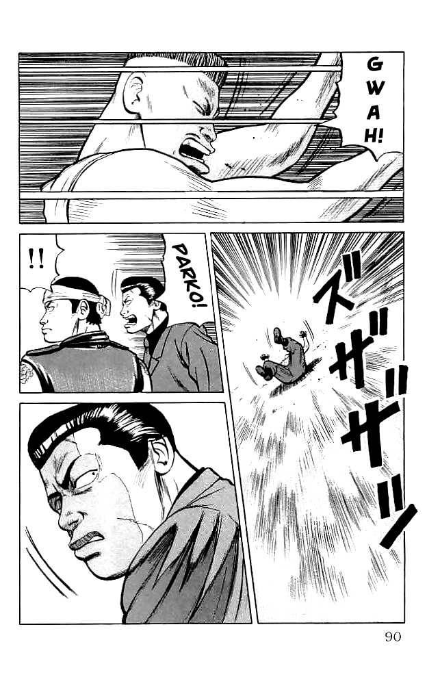 Read Crows Manga Online