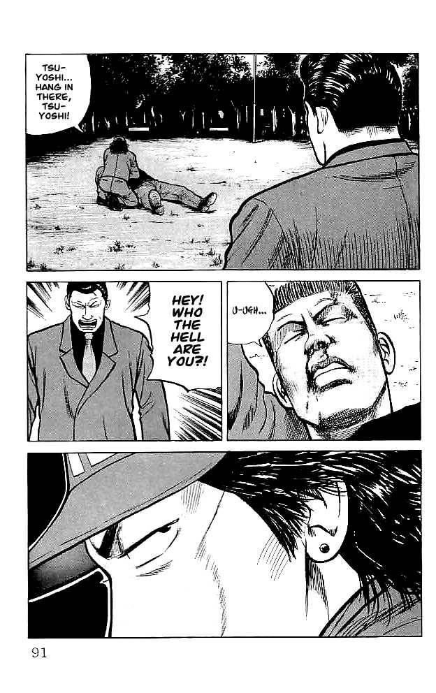 Read Crows Manga Online