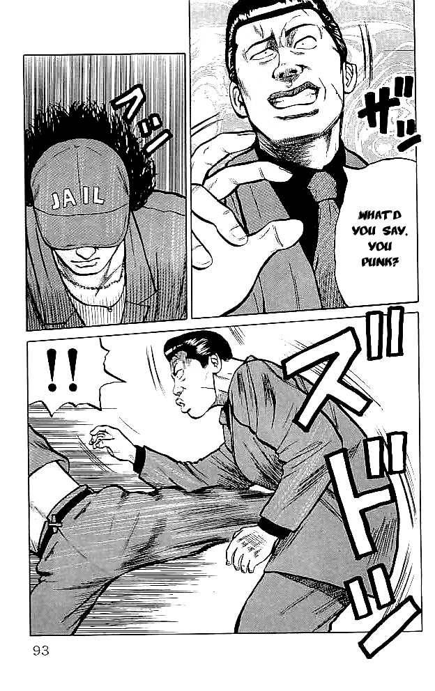 Read Crows Manga Online