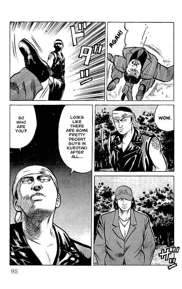 Read Crows Manga Online