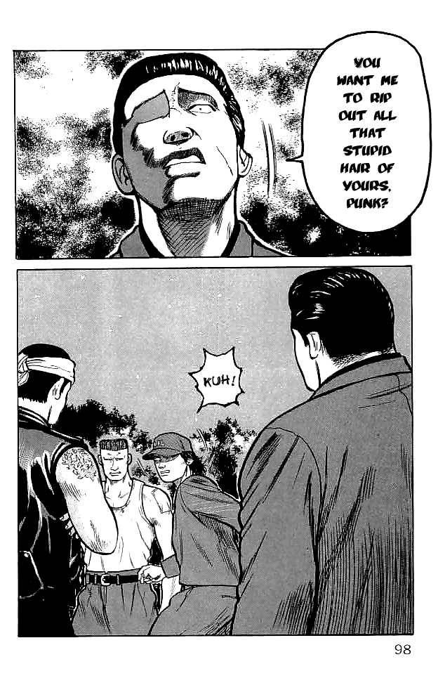 Read Crows Manga Online