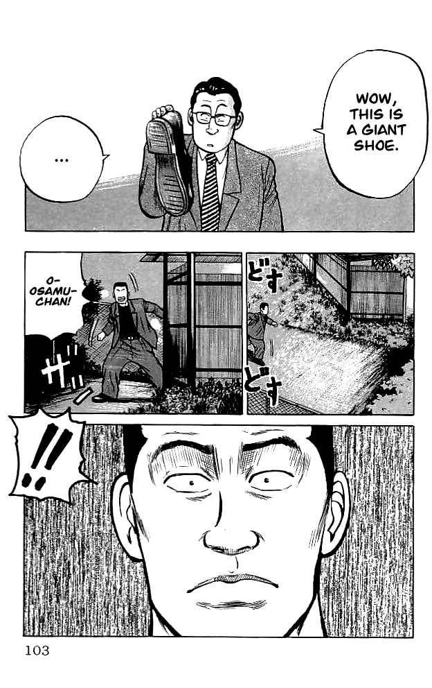 Read Crows Manga Online