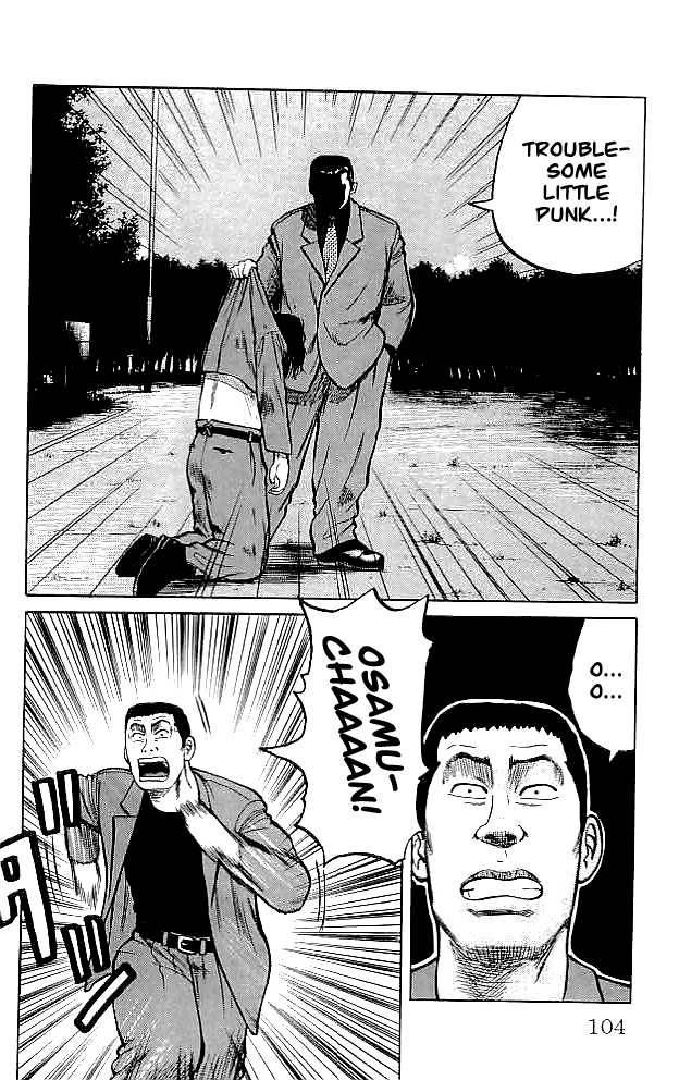 Read Crows Manga Online