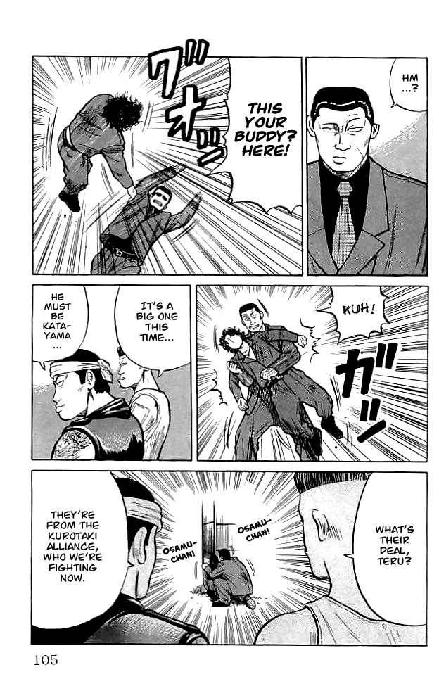 Read Crows Manga Online