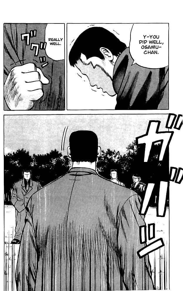 Read Crows Manga Online