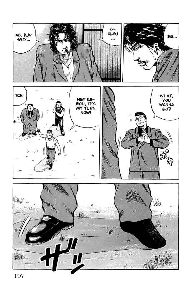 Read Crows Manga Online