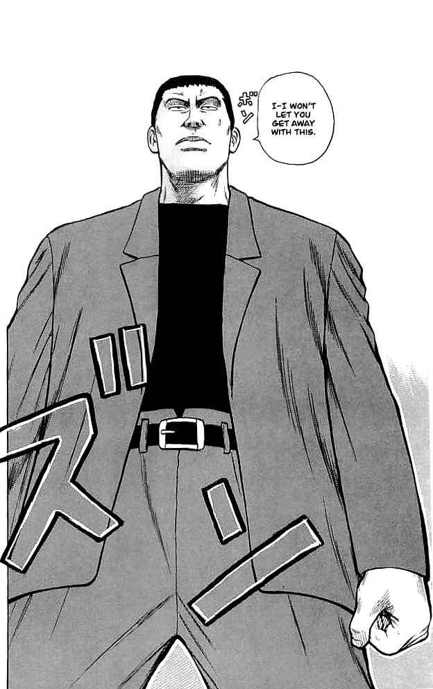 Read Crows Manga Online