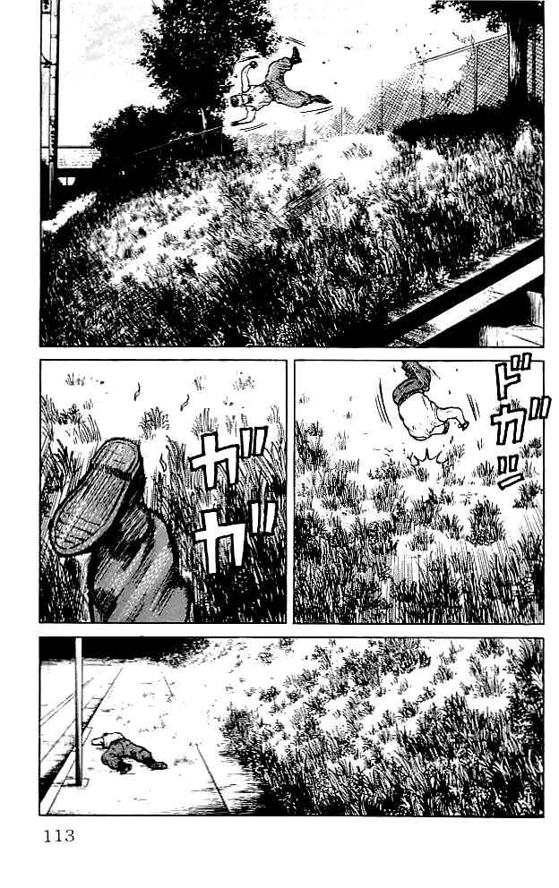 Read Crows Manga Online