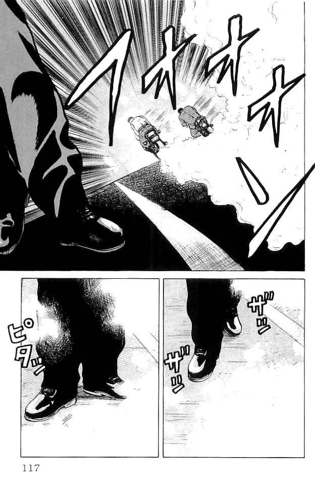 Read Crows Manga Online