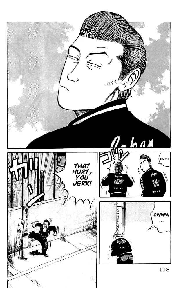 Read Crows Manga Online