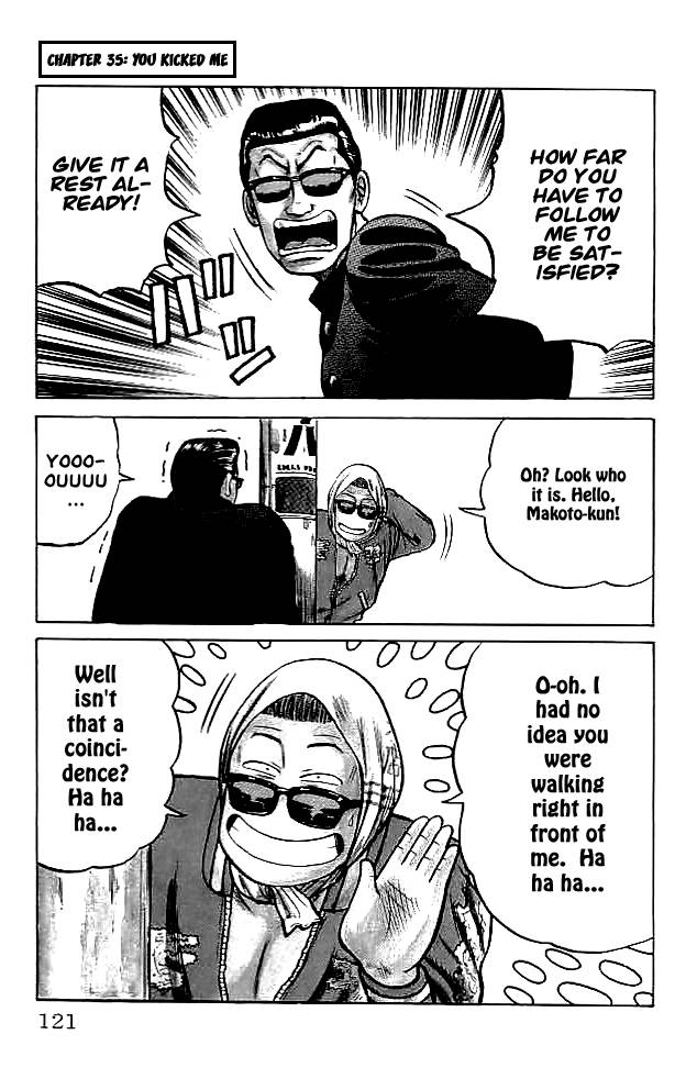 Read Crows Manga Online