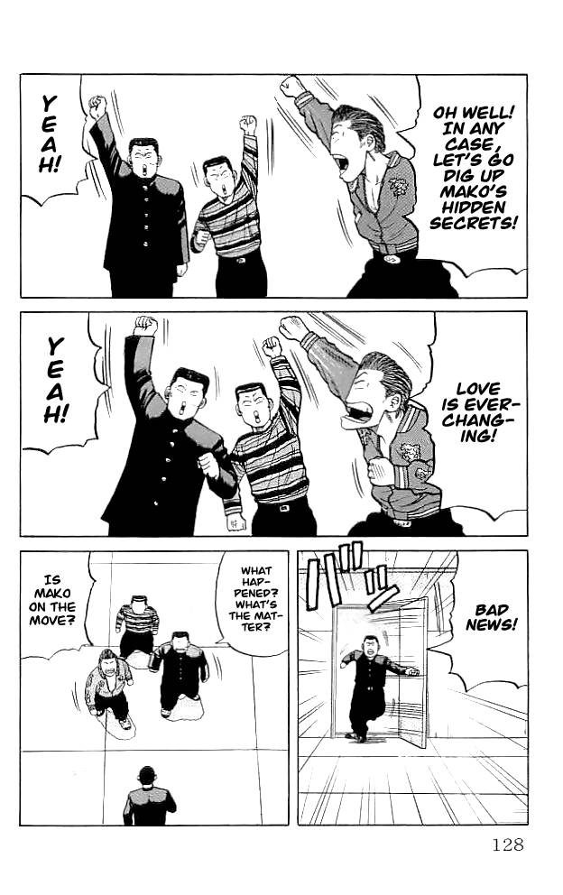 Read Crows Manga Online