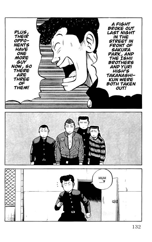 Read Crows Manga Online