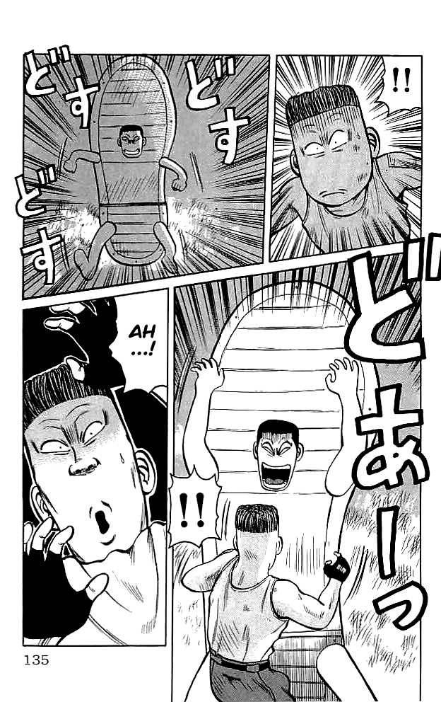 Read Crows Manga Online
