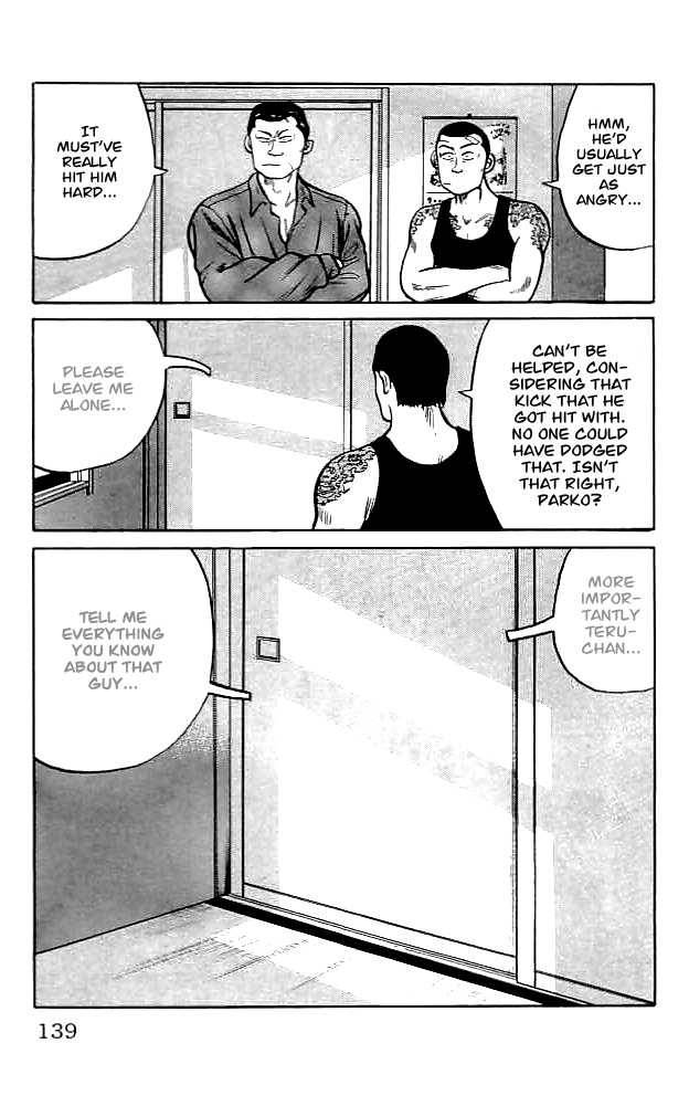 Read Crows Manga Online