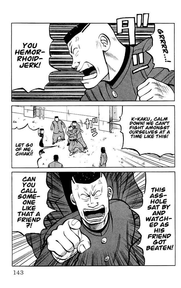 Read Crows Manga Online