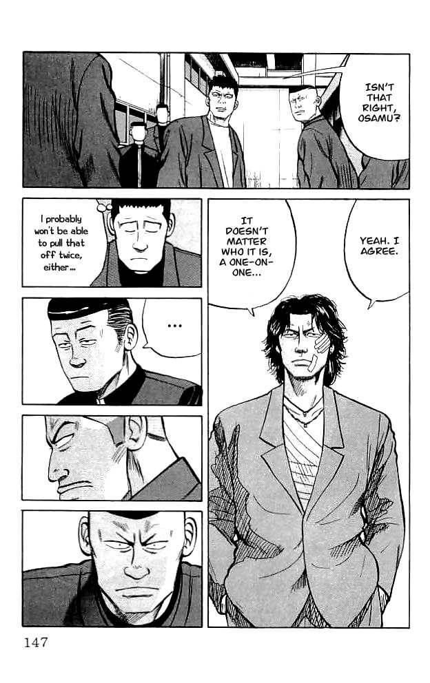 Read Crows Manga Online