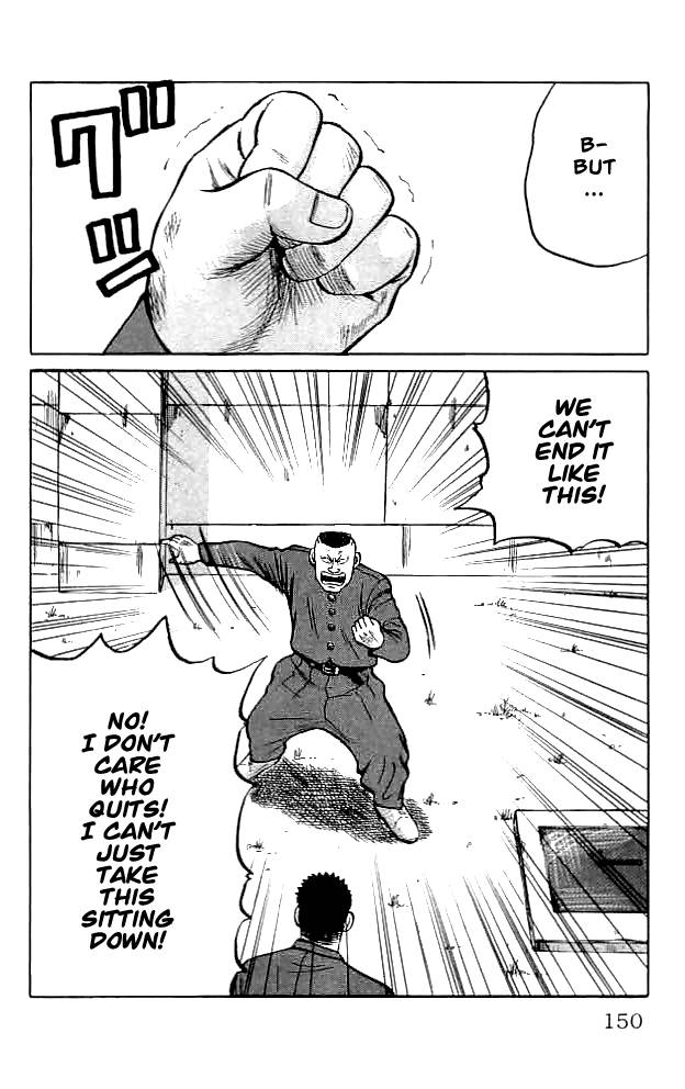 Read Crows Manga Online