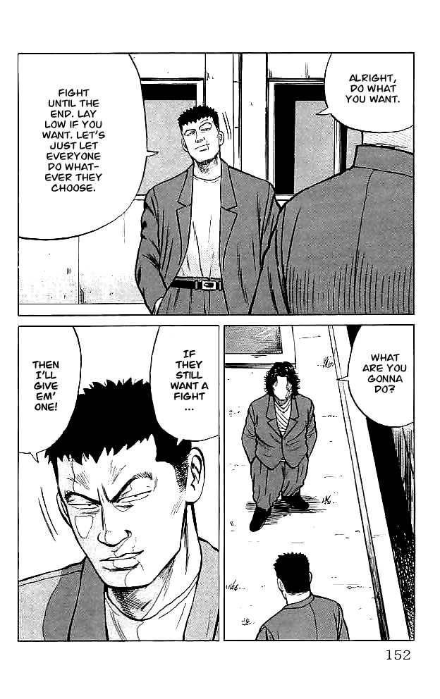 Read Crows Manga Online