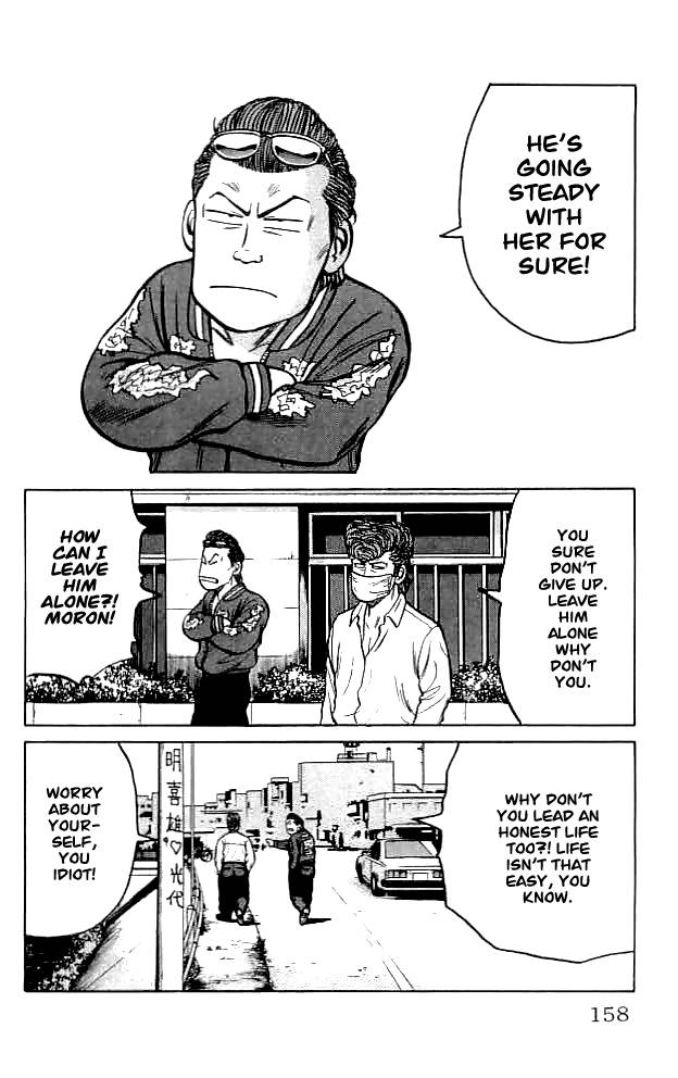 Read Crows Manga Online