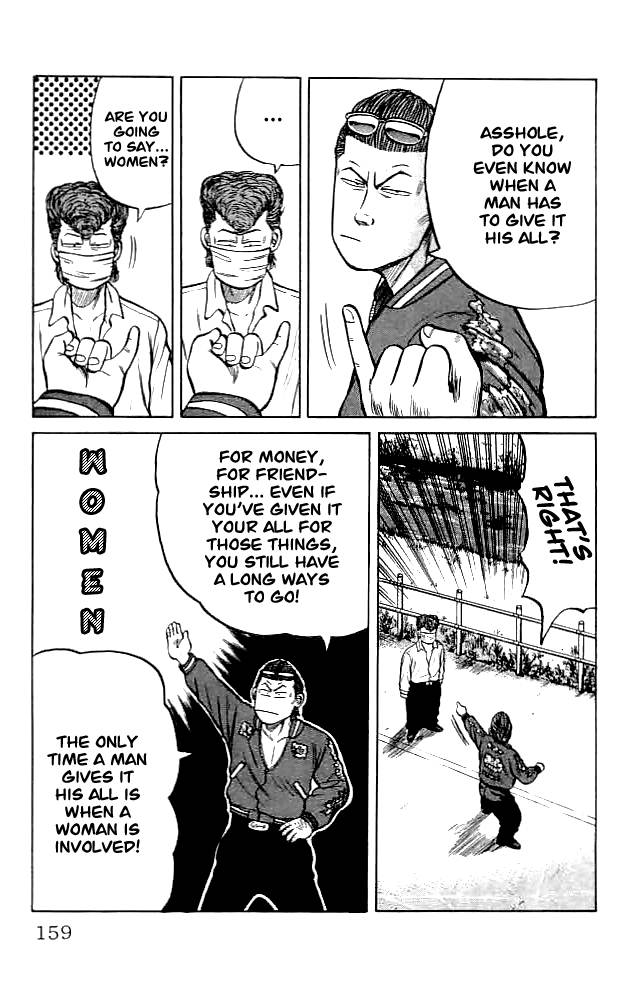 Read Crows Manga Online