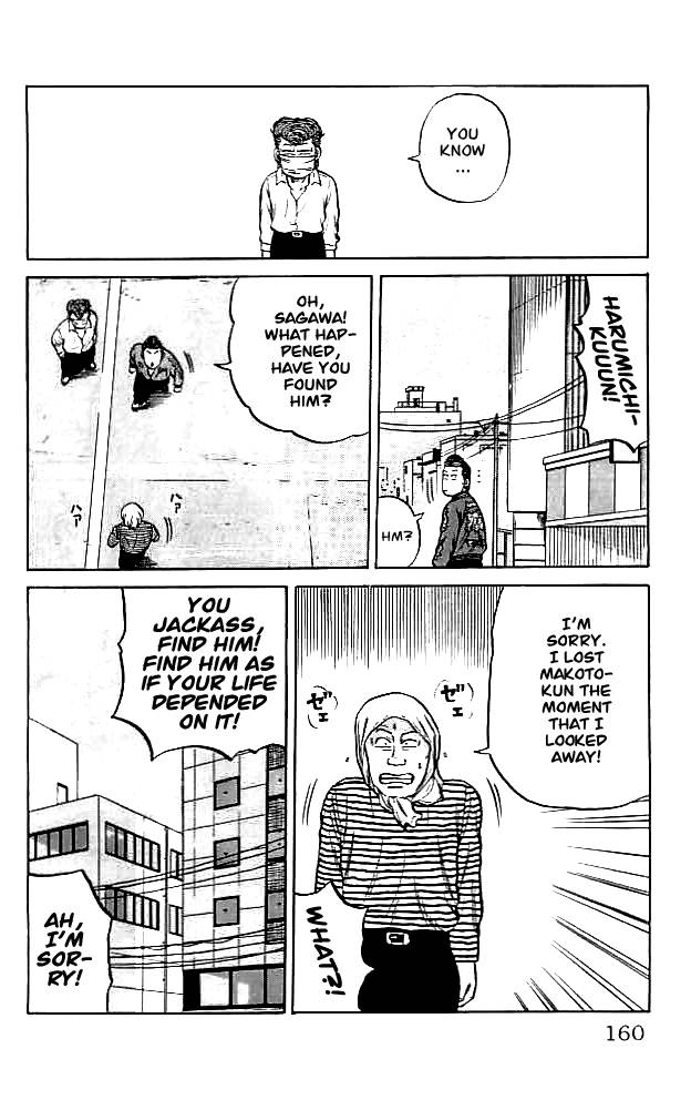 Read Crows Manga Online