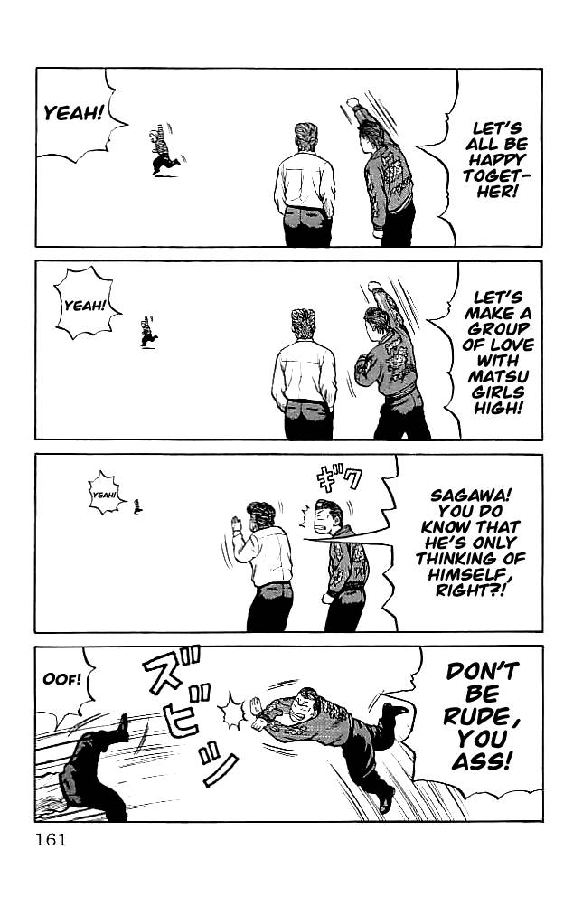 Read Crows Manga Online