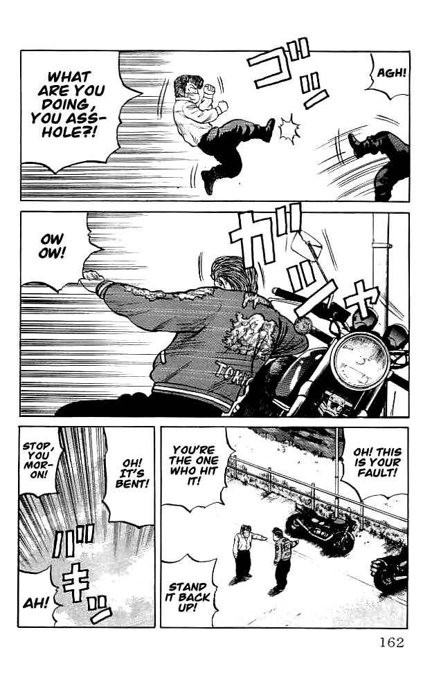 Read Crows Manga Online
