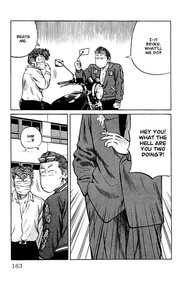 Read Crows Manga Online
