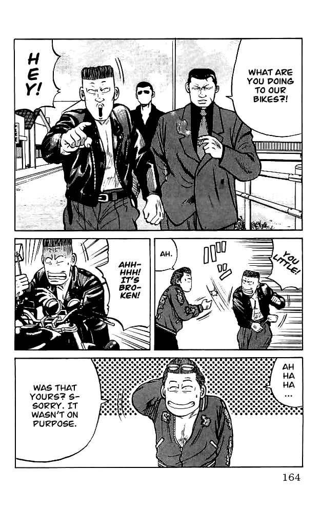 Read Crows Manga Online