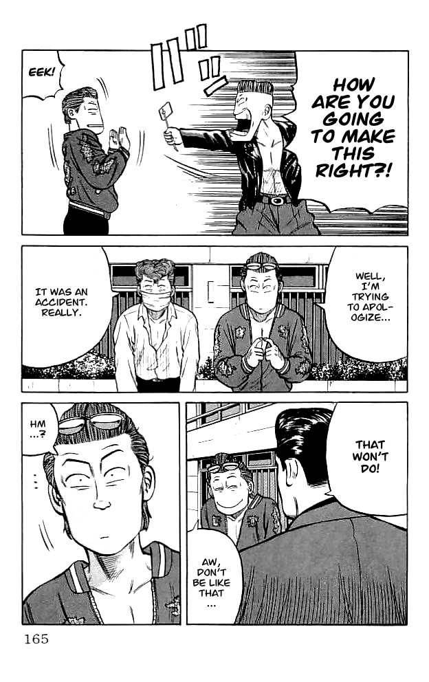 Read Crows Manga Online