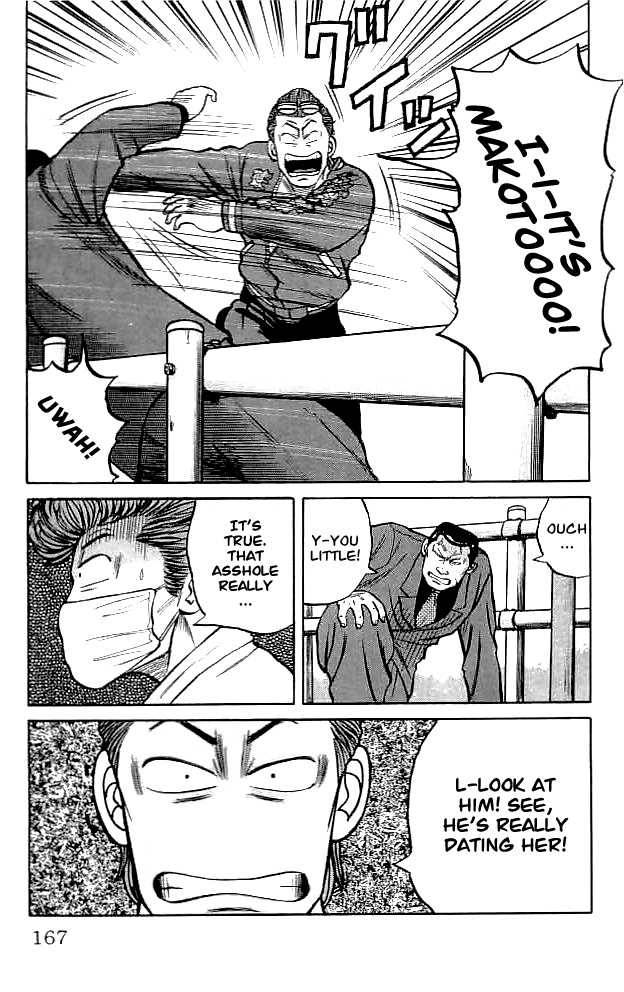 Read Crows Manga Online