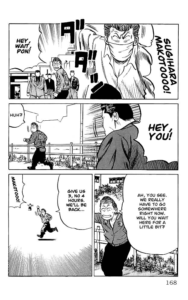 Read Crows Manga Online