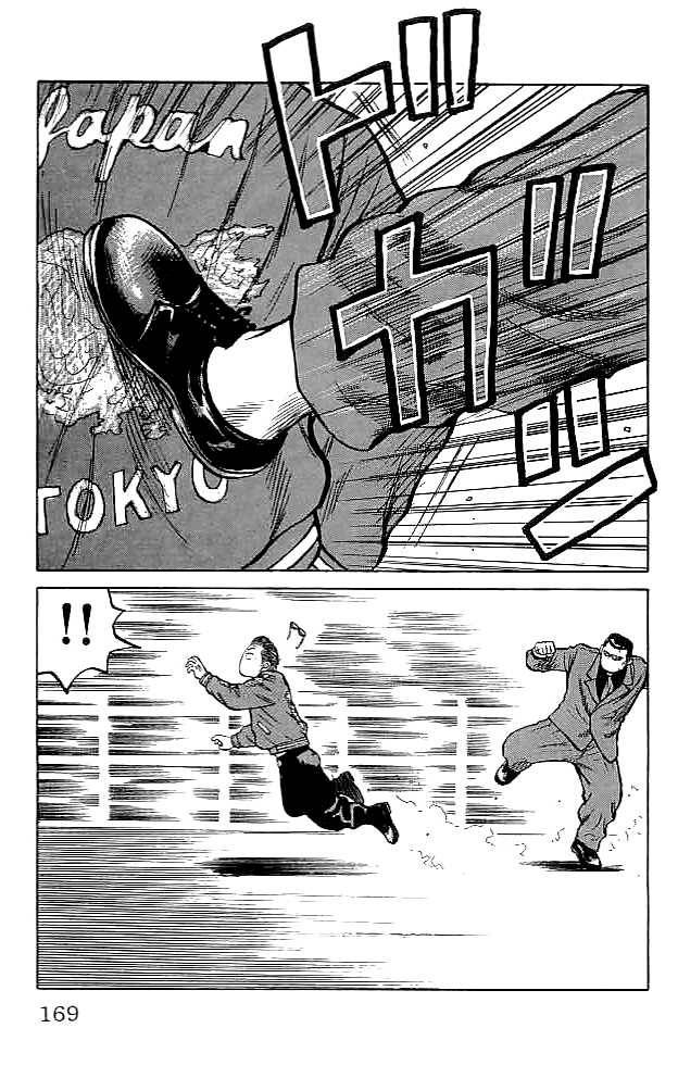 Read Crows Manga Online
