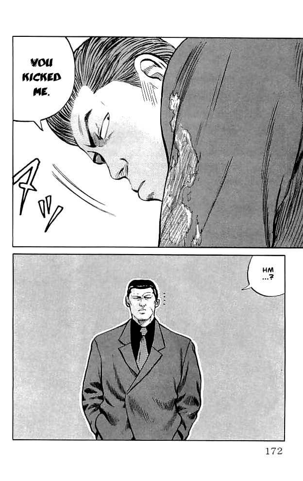 Read Crows Manga Online