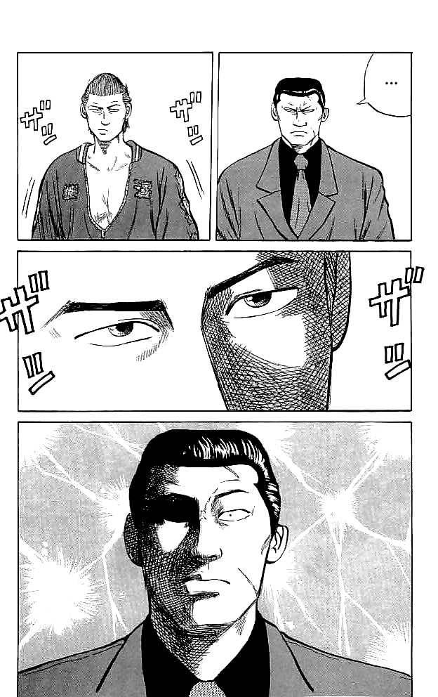 Read Crows Manga Online