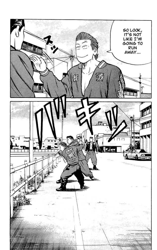 Read Crows Manga Online
