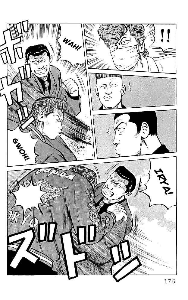 Read Crows Manga Online