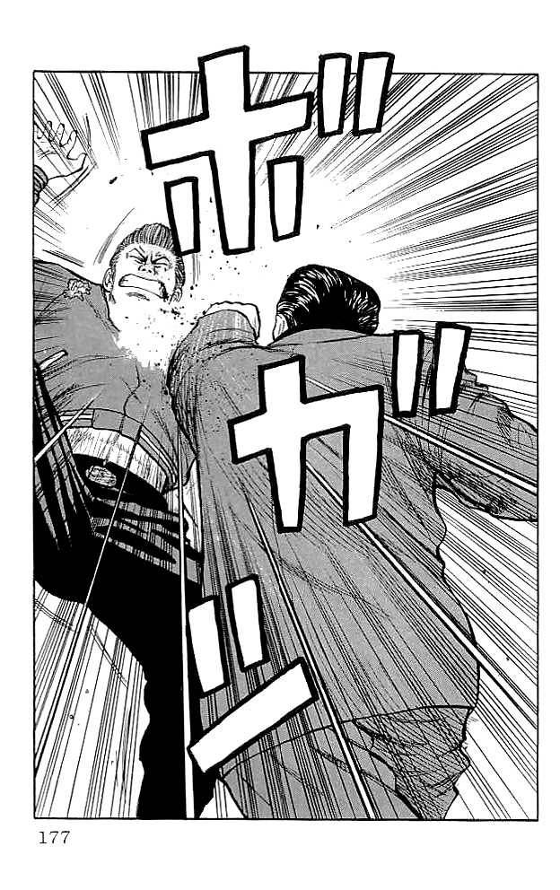 Read Crows Manga Online