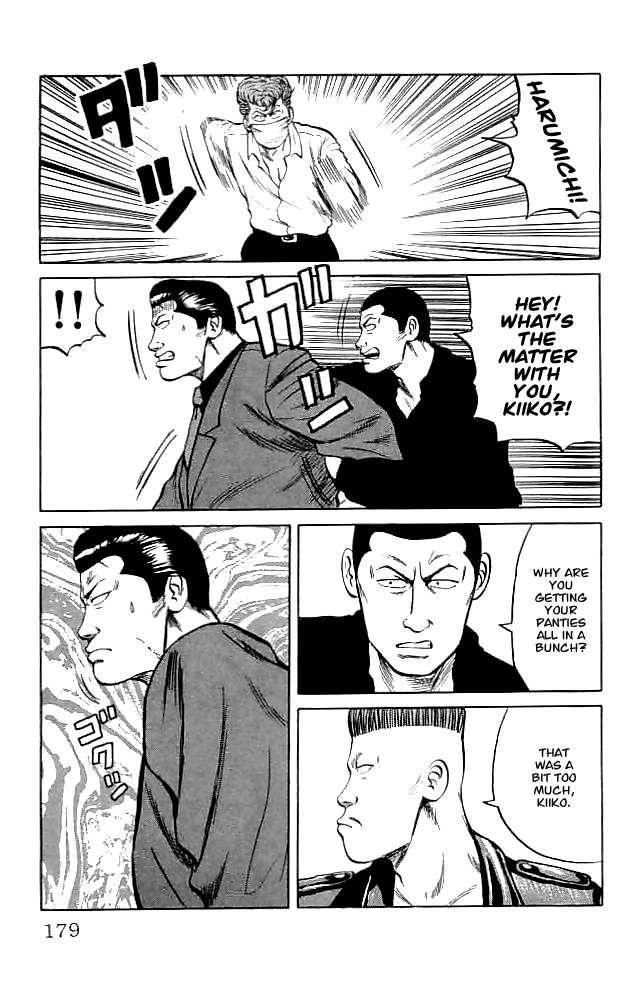 Read Crows Manga Online