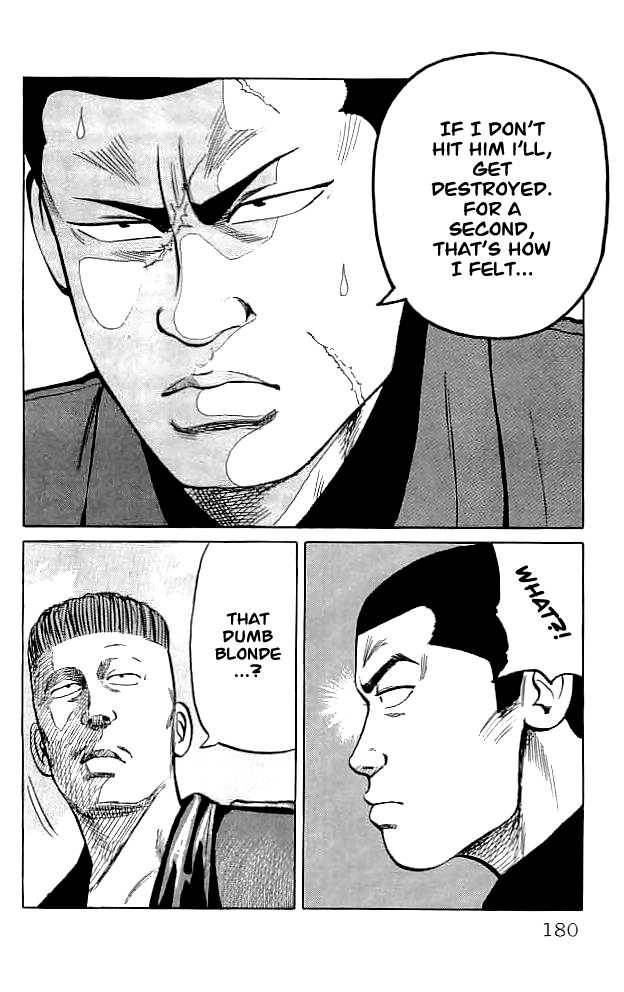 Read Crows Manga Online