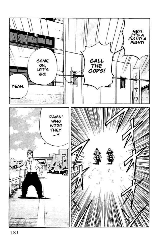 Read Crows Manga Online