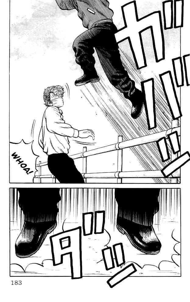 Read Crows Manga Online