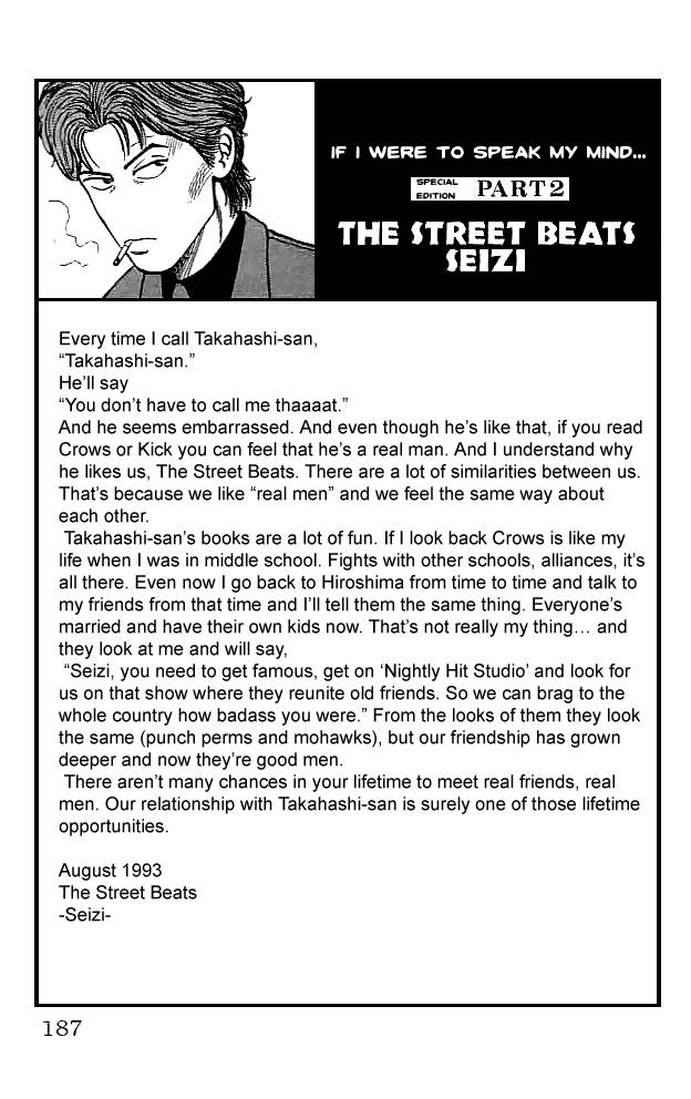 Read Crows Manga Online