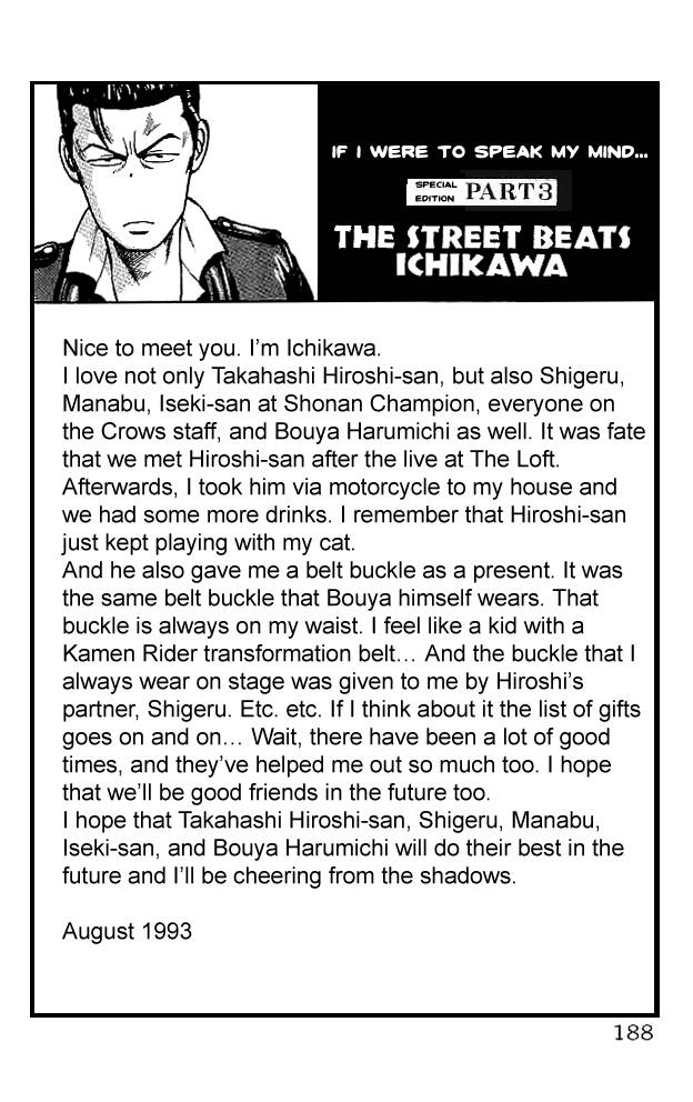 Read Crows Manga Online