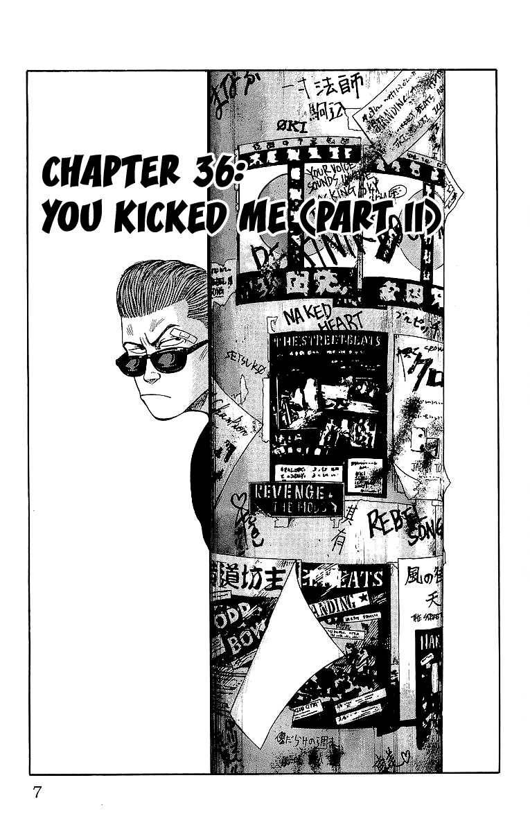 Read Crows Manga Online