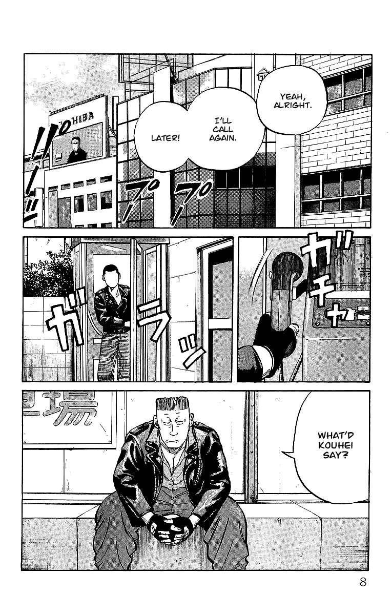 Read Crows Manga Online